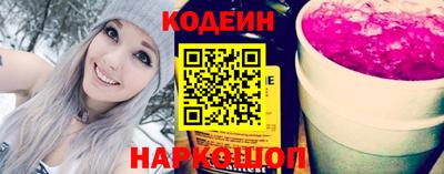 метамфетамин Кунгур