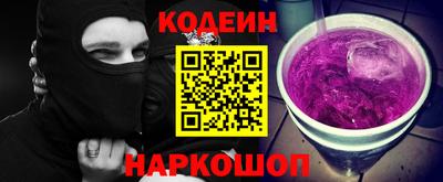метамфетамин Кунгур