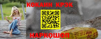 сатива Кумертау