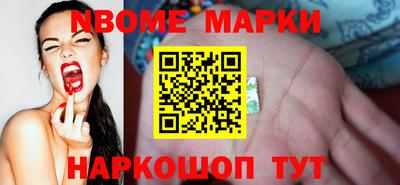 сатива Кумертау