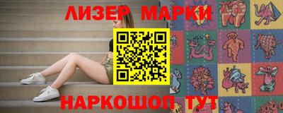 мефедрон VHQ Кулебаки