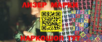 мефедрон VHQ Кулебаки