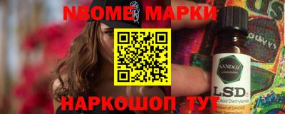 метамфетамин Кунгур