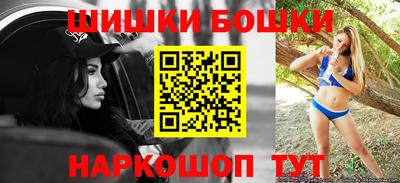 сатива Кумертау