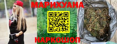 мефедрон VHQ Кулебаки