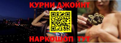 сатива Кумертау