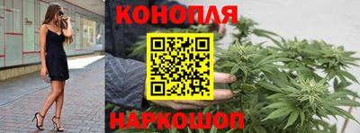 сатива Кумертау