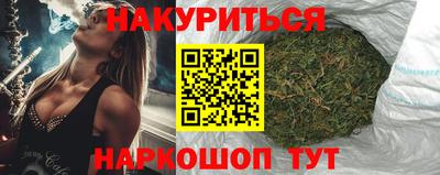 сатива Кумертау