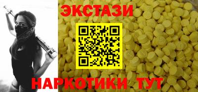 мефедрон VHQ Кулебаки