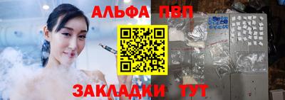 сатива Кумертау