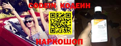 сатива Кумертау