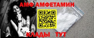 мефедрон VHQ Кулебаки