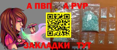 сатива Кумертау