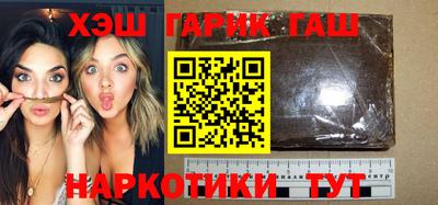 сатива Кумертау