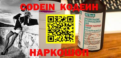 сатива Кумертау