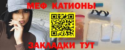сатива Кумертау