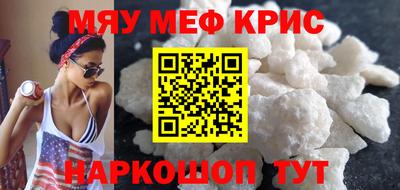 сатива Кумертау