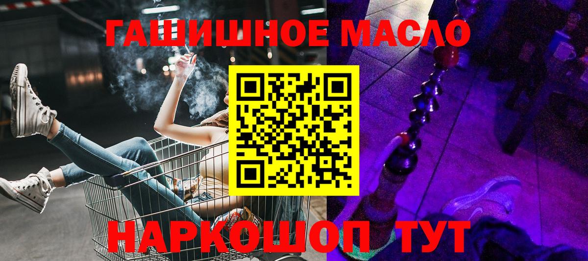 Дистиллят ТГК Wax Югорск